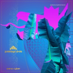 Daria Cyber // Zolotaya Orda // 073