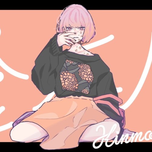 金木犀 Feat.Ado