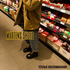 Martens shoes
