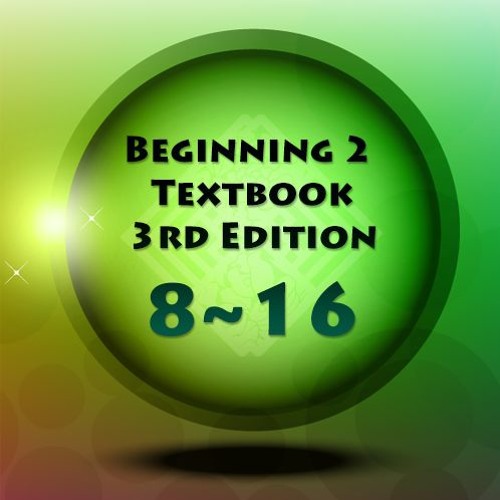 Textbook | Lesson12 C2 - 3rd Edition