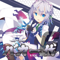 The Best Of Nu Ko Eurobeat By Eurobeat Union
