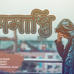 Somapti | Bangla New Sad Song 2020 | Jotyermoy Joy | EH Emon | Jefranul Islam