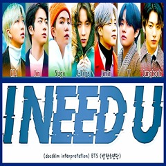 BTS-INEEDU(DocSkimInterPretation)(BIGHit)(SoundCloudMP3)320Kbps