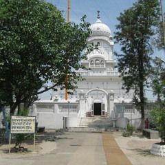 Gurdwara Sri Ber Sahib & Gurdwara Sant Ghat Sahib - Bhai Sahib Singh Ji