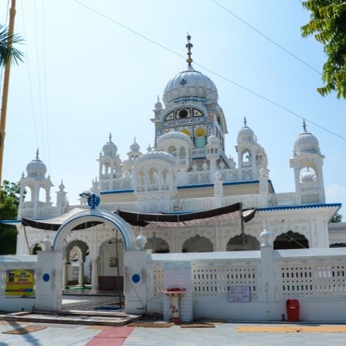 Gurdwara Sehra Sahib & Gurdwara Guru Ka Bagh - Bhai Sahib Singh Ji
