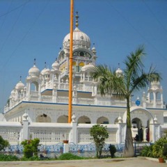 Sri Antaryamta Sahib - Bhai Sahib Singh Ji