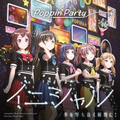 Poppin'Party - SAKURA MEMORIES