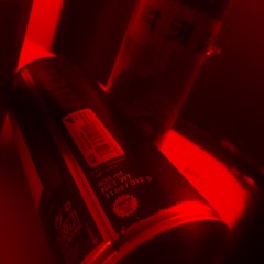 11oz 312g w/ vxguedead