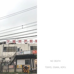 No Death - For Yuta