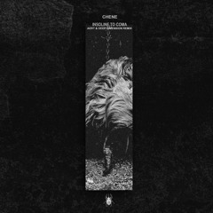 Chêne - Insoline To A Coma (AERT Remix)