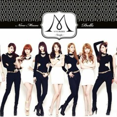 Nine Muses - What is Love? (Intro)