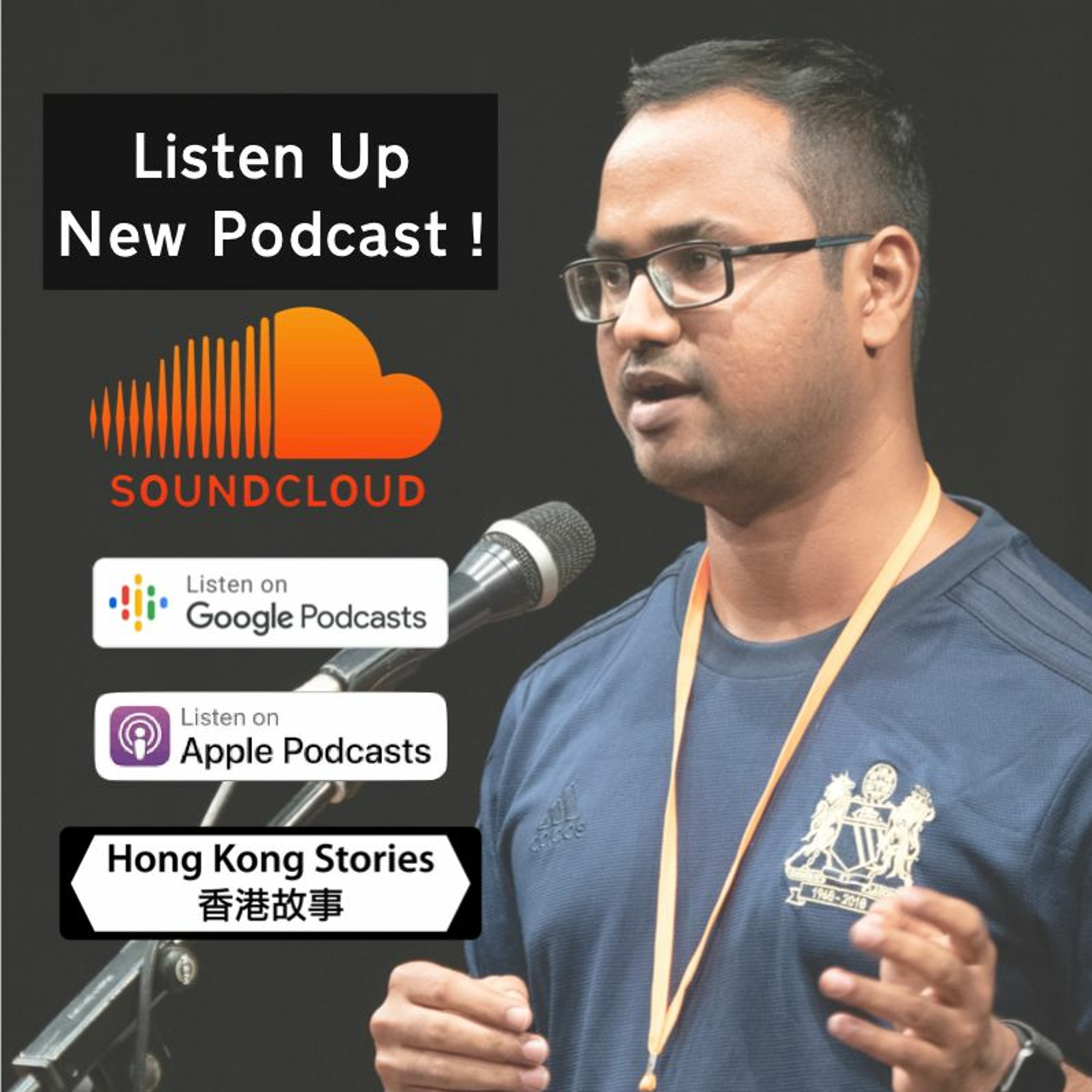 Hong Kong Stories