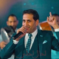 أغنية مسلسل الأخ الكبير - أحمد شيبه / Ahmed Sheba - 2020