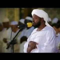 Sheikh noreen mohamed sideeq beautiful