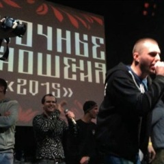 Рыночные отношения - Репрезент