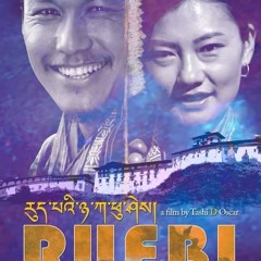 ARIYO - Sonam Wangdi | Karma Wangmo |  Music Tashi Wangdi