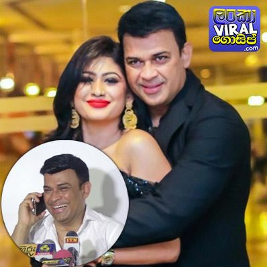 Stream Ranjan Call 6 Piumi Hansamali by LVG Listen online for free on SoundCloud