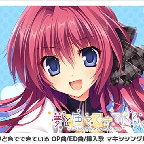 Stream 藍月なくる - これくらいで by lil weeb | Listen online