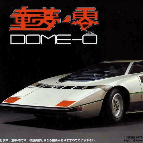 Stream Tu M'as Bien Cassé Les Couilles by arialshitpost | Listen online ... wallpaper 3