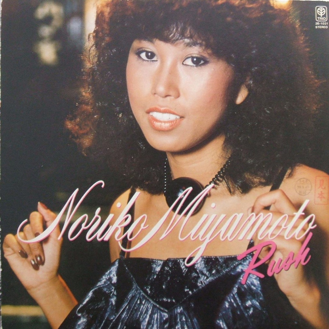 artworks-000664300237-0vqjbq-