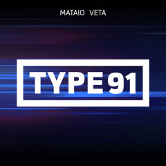 Mataio - Veta