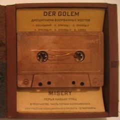 Der Golem - Конец