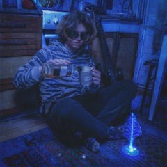 Дон - bass
