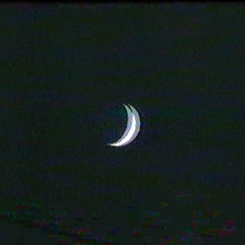 Moon - AP11 SAMPLE CHALLENGE 2