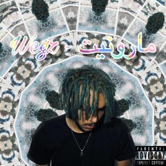 Wegz Marionet - ويجز ماريونيت