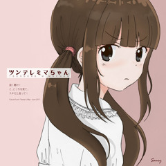 Saury - 手をツナギたい