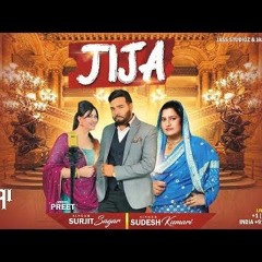 Jija (Full) Surjit Sagar & Sudesh Kumari New Punjabi Song 2020 Jass Studioz