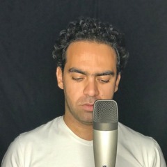 إلهي وقفت دموعي تسيل !