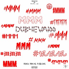 Dont Love You Ft. Siete7x (Prod. By DUB4EVA100)