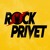 Artwork for ROCK PRIVET - Позови Меня С Собои (Cover На Алла Пугачева  Rammstein)