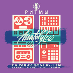 RHYTHMS Radio Show (Jan.03.2020)