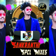 09 Pad Band Remix By Dj Srikanth Goud