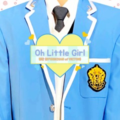 병찬 (BYUNGCHAN of VICTON) - Oh Little Girl (COVER)