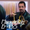 Episode 135 - Mac Miller New Album, Drake Interview, OE vs Havasu