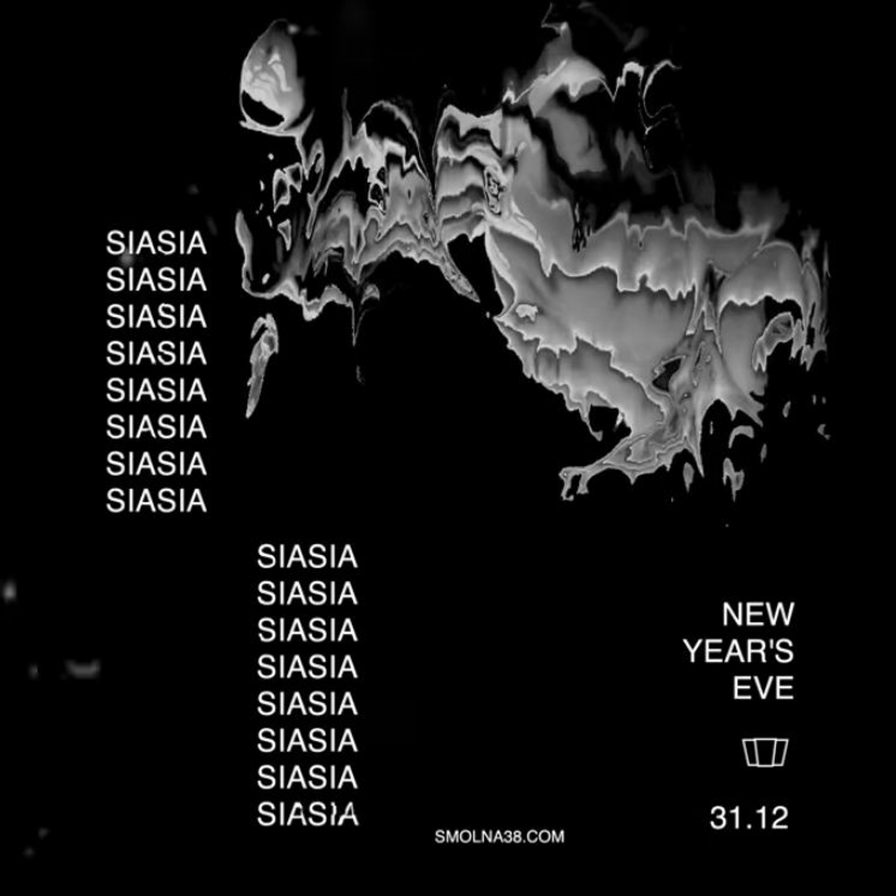 Siasia