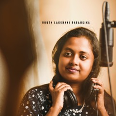 Snehaye Nagarayai ( ස්නේහයේ නගරයයි ) Cover