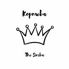 The Simba - Королева