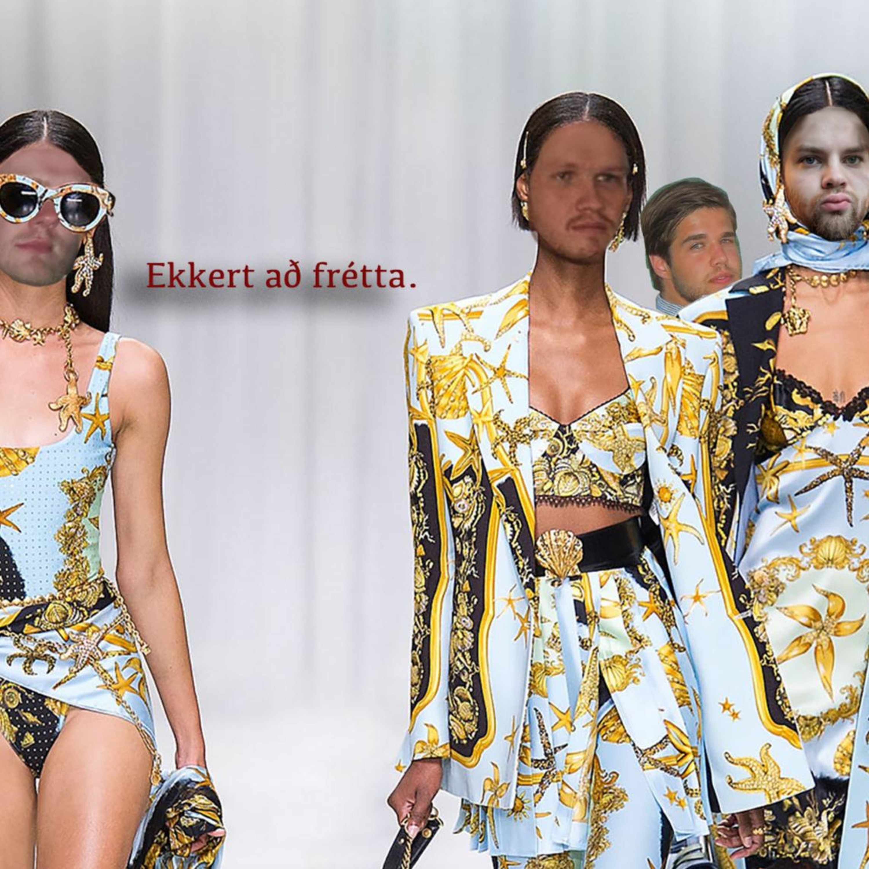 Ekkert að frétta