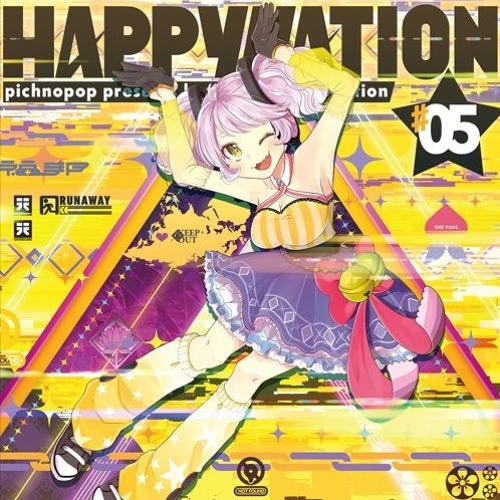 ネガティック・ラブ feat.mow*2[demo]