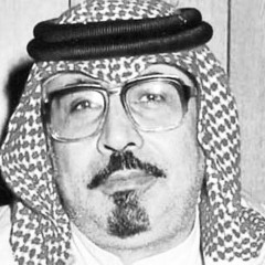 و أنا سأظل على عهدي بالحب حبيبي مدى العُمرِ