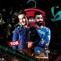 مهرجان طظ فى اى حد – ابو حلم – توزيع اسلام ساسو