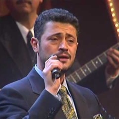 جورج وسوف - جانا الهوى