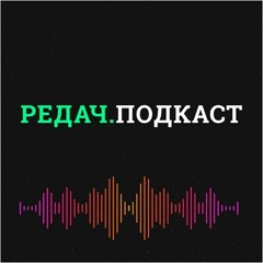 Тон оф войс важнее редполитики ‒ Александр Марфицин из Амплифера