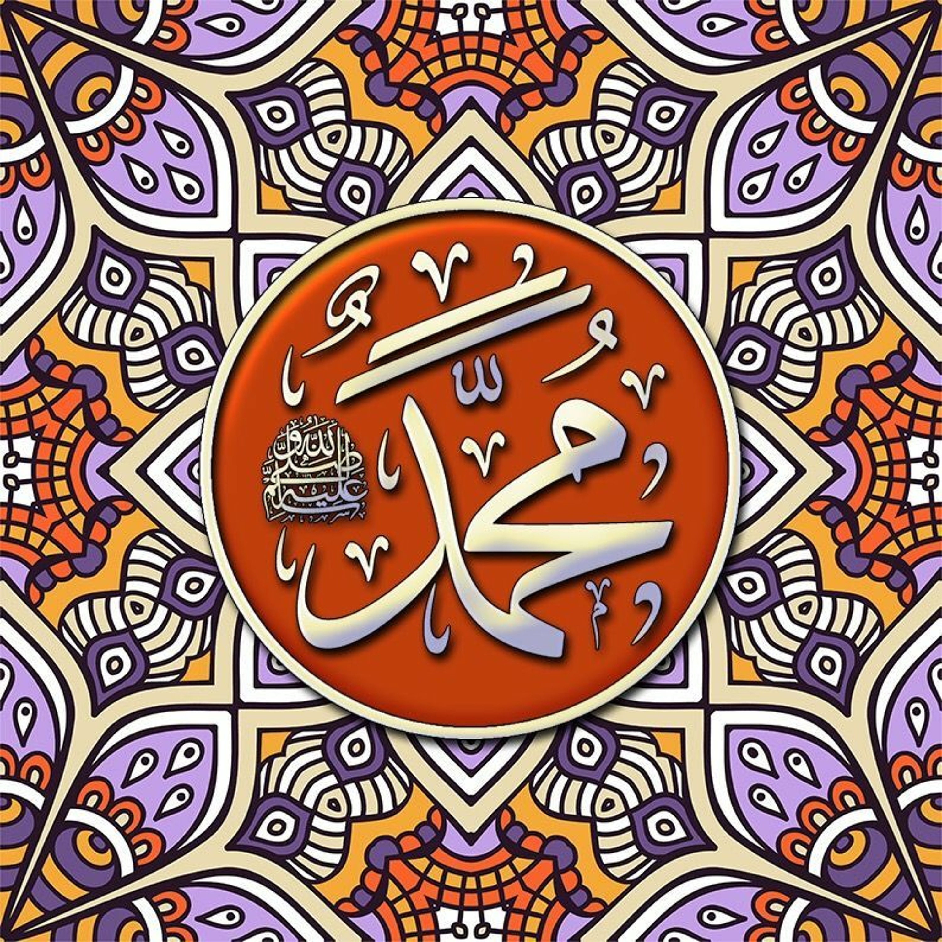 Door of God Consciousness Sufi Meditation Center