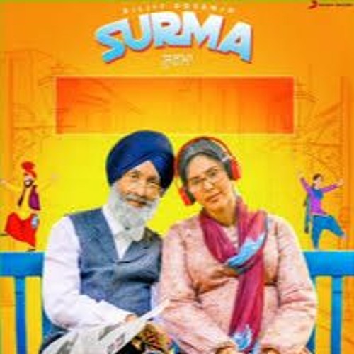 Prabhdeep & Prod PsP - Surma - Diljit Dosanjh