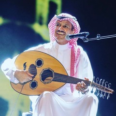رعش قلبي سحر عينك